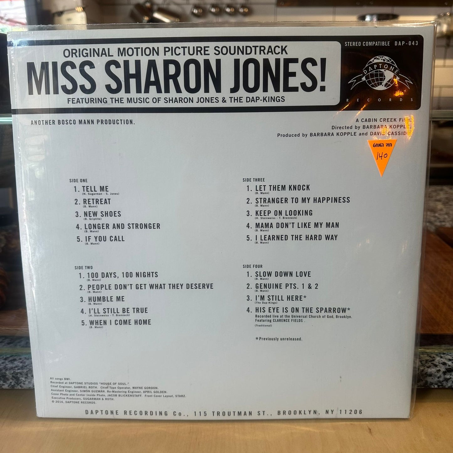 Sharon Jones & The Dap-Kings - Miss Sharon Jones! (Original Motion Picture Soundtrack)