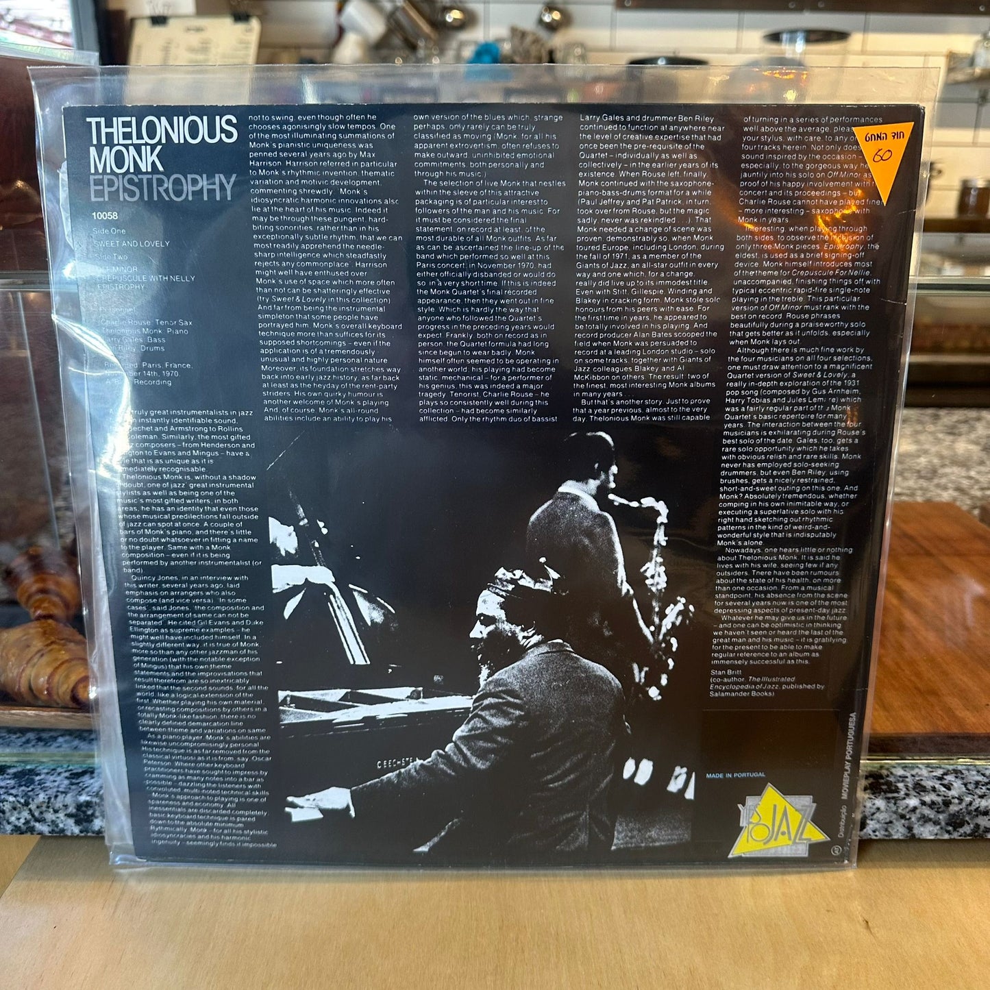Thelonious Monk - Epistrophy