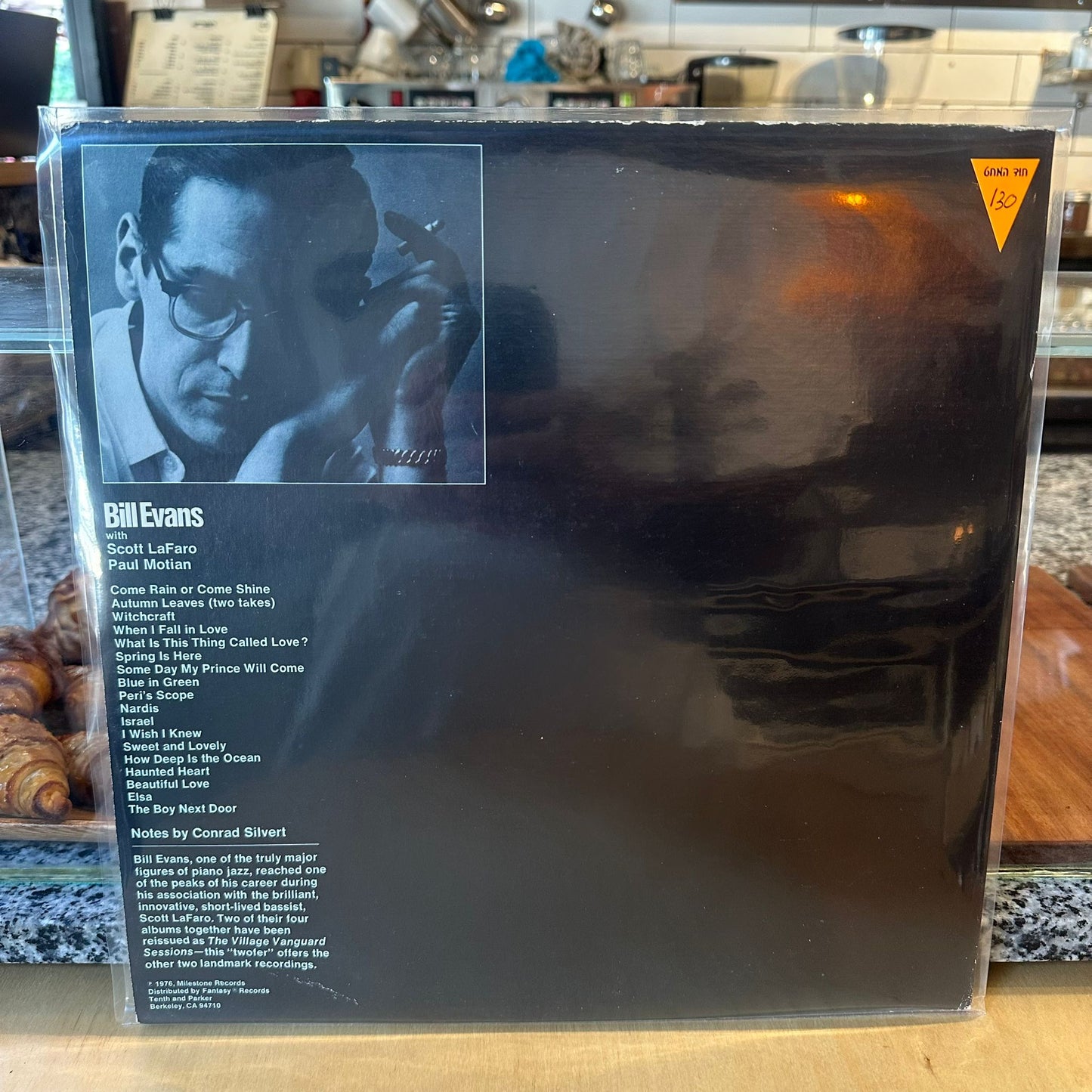 Bill Evans - Spring Leaves