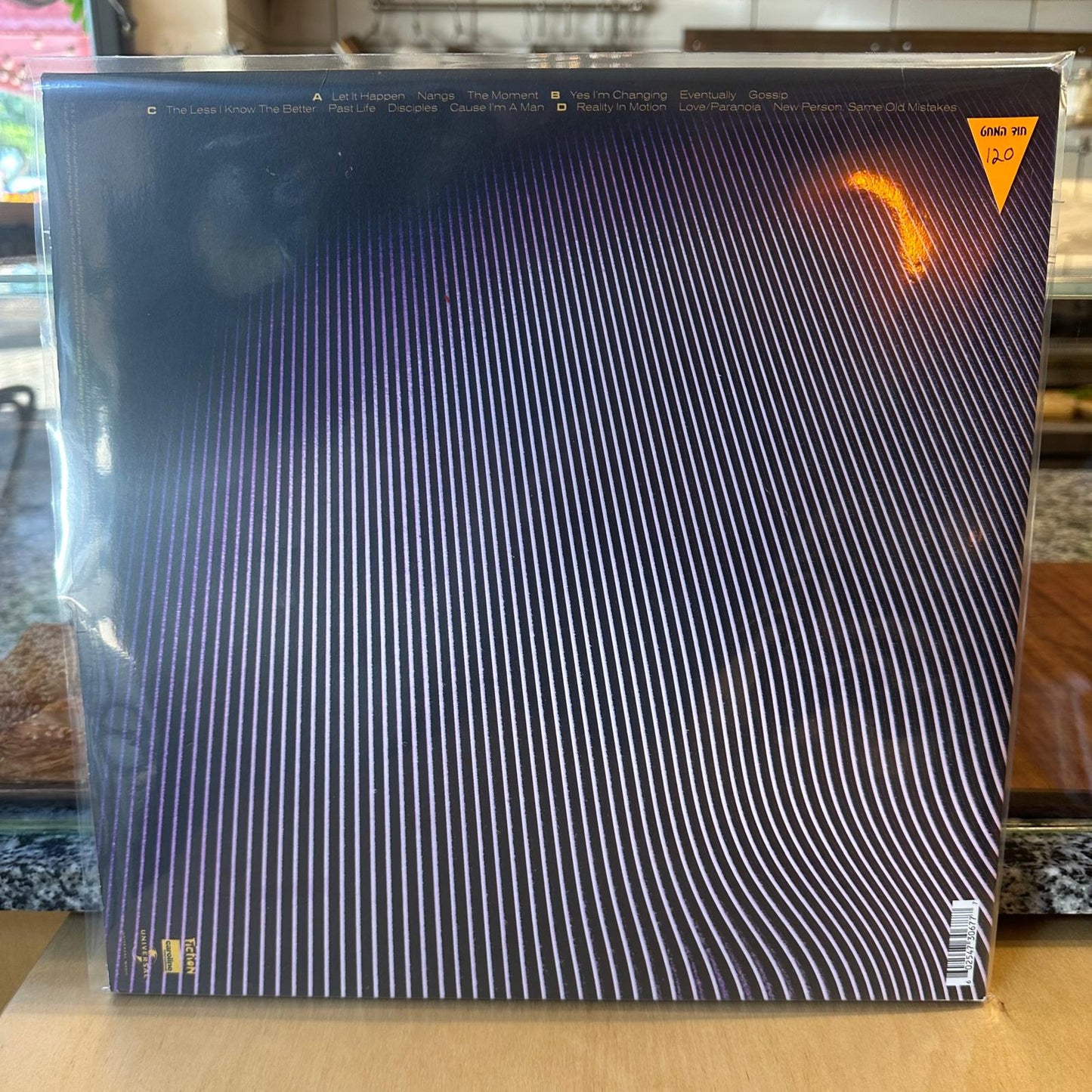 Tame Impala - Currents