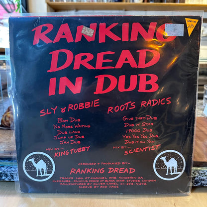Ranking Dread - Ranking Dread In Dub