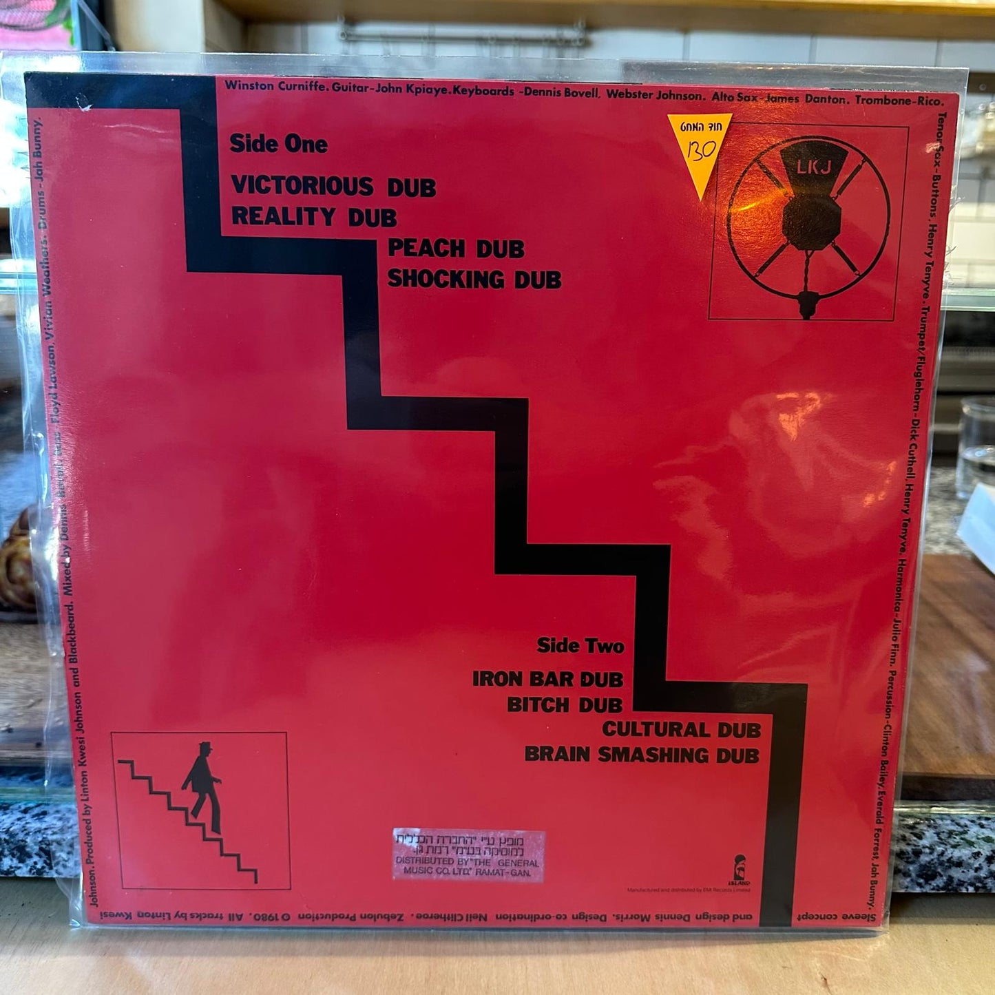 Linton Kwesi Johnson - LKJ In Dub