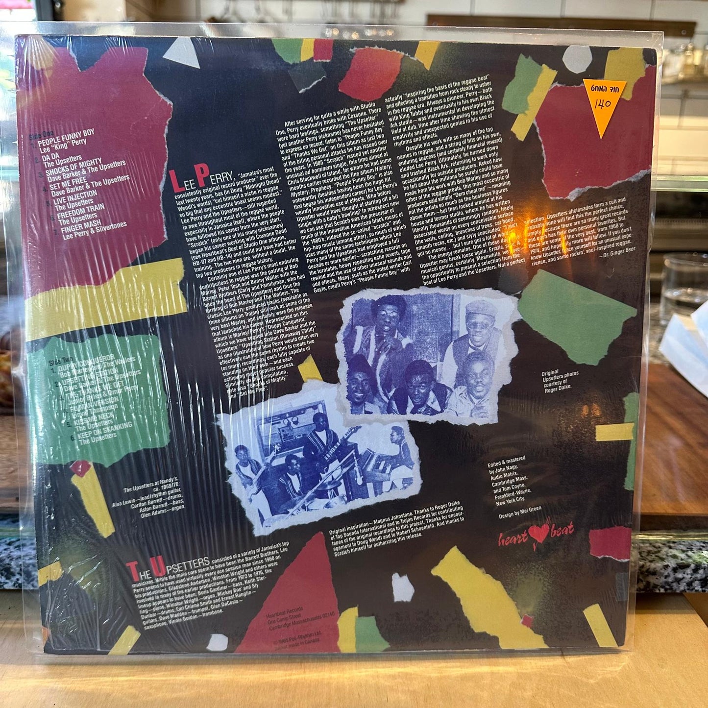 Lee Perry And The Upsetters - Some Of The Best