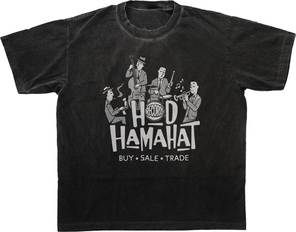 Hod Hamahat the quartet T shirt