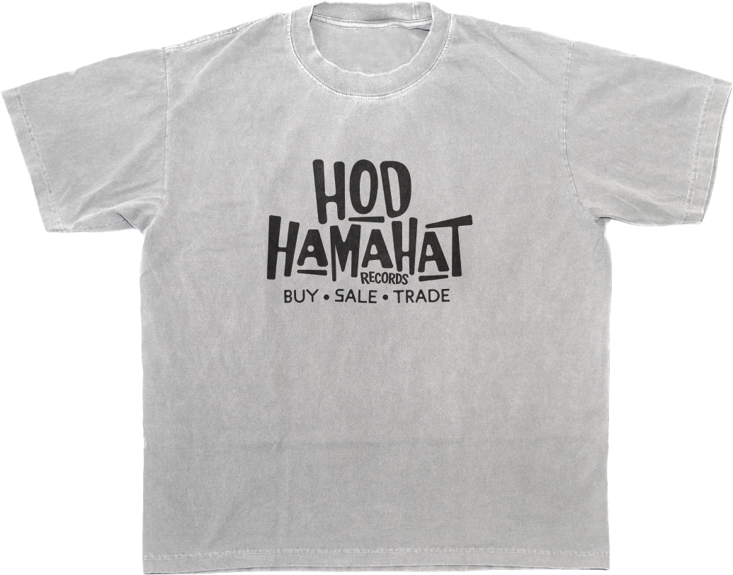 Hod Hamahat the LOGO T shirt